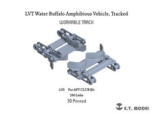 WWII LVT Water Buffalo Amphibious Vehicle, Tracked Workable Track (3D Printed) (Plastic model)