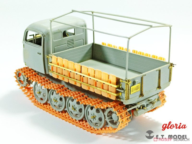 WWII ドイツラウペンシュレッパーOst (東部用装軌式牽引車)用可動式履帯 Kgs66/340/120 (3D) (プラモデル) その他の画像7