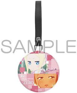 Re:Zero -Starting Life in Another World- Luggage Tag Beatrice (Anime Toy)
