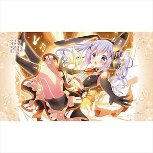 [Is the Order a Rabbit? Bloom] Bed Sheet (Chino) (Anime Toy)