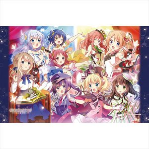 [Is the Order a Rabbit? Bloom] Towelblanket (Anime Toy)