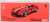 Ferrari Monza SP1 (Red) (Diecast Car) Package1