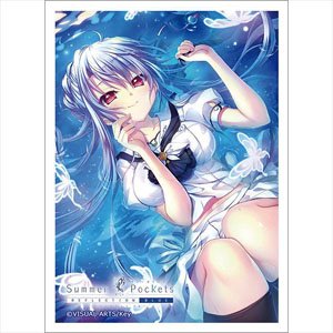 [Summer Pockets Reflection Blue] Sleeve (Ao Sorakado / Seven-Spot Butterfly) (Card Sleeve)