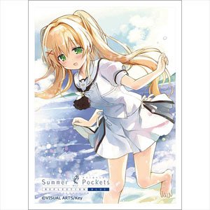 [Summer Pockets Reflection Blue] Sleeve (Wenders Tsumugi / Sea) (Card Sleeve)