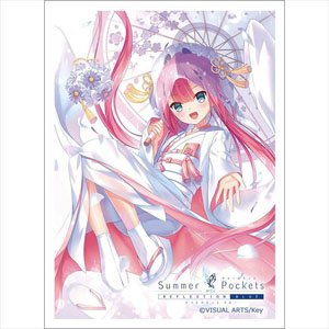 [Summer Pockets Reflection Blue] Sleeve (Shiki Kamiyama / Marriage of a Demon) (Card Sleeve)