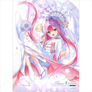 [Summer Pockets Reflection Blue] B2 Tapestry (Shiki Kamiyama / Marriage of a Demon) (Anime Toy)