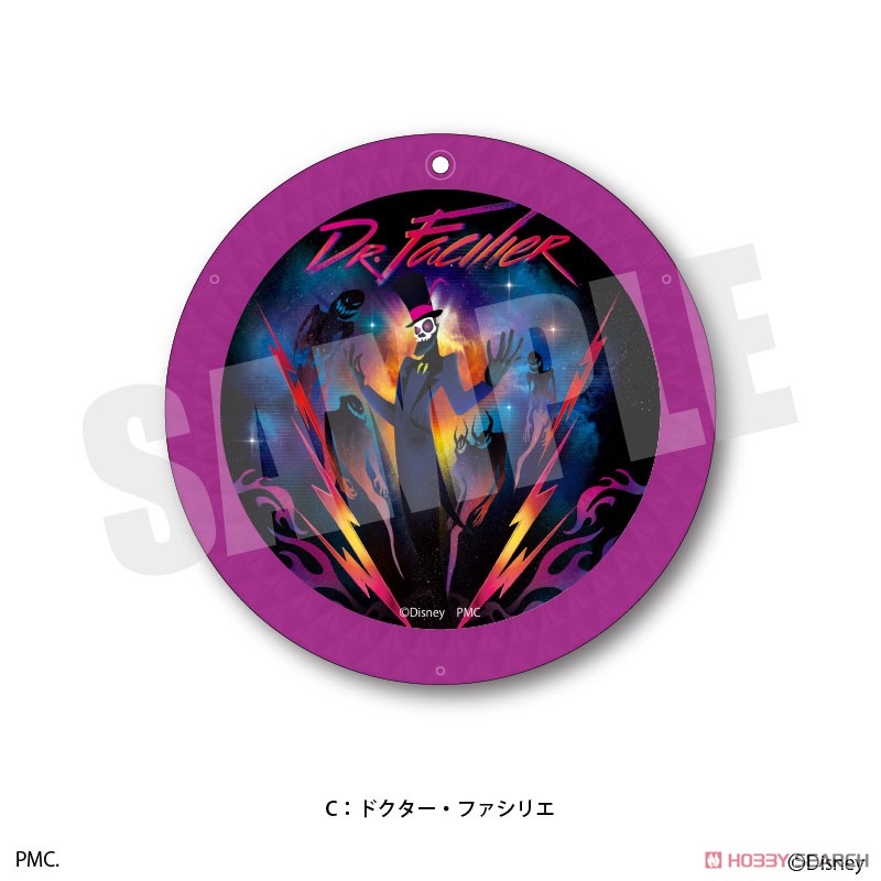 [Disney Villains] Series Acrylic Coaster Doctor Facilier Design A (Anime Toy) Item picture1