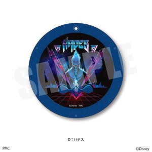 [Disney Villains] Series Acrylic Coaster Hades Design A (Anime Toy)