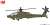 AH-64D アパッチ・ロングボウ `タイガーシャーク` (完成品飛行機) その他の画像1
