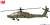 AH-64DHA アパッチ・ロングボウ `ギリシャ陸軍 ペガサス` (完成品飛行機) その他の画像1
