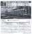 東武 9000型 リニューアル車 ロゴマーク付 基本6両セット (基本・6両セット) (鉄道模型) 解説2