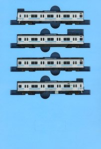 Series 205-500 Sagami Line New Color w/Rail Track Monitoring Unit (R12 Formation) Four Car Set (4-Car Set) (Model Train)