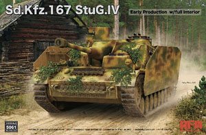 Sd.Kfz.167 StuG IV Early Production w/Full Interior (Plastic model)
