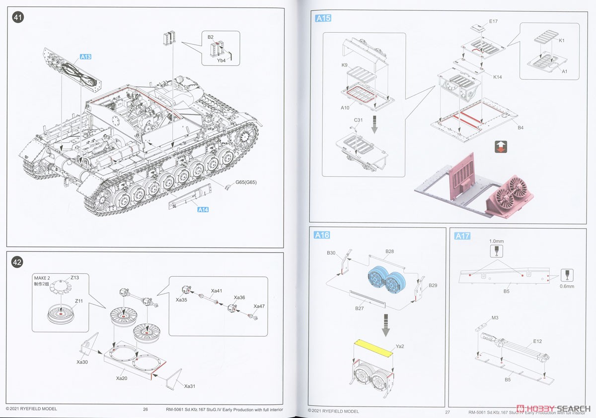 Sd.Kfz.167 StuG IV Early Production w/Full Interior (Plastic model) Assembly guide12