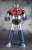 Grand Action Bigsize Model Mazinger Z (Completed) Item picture4