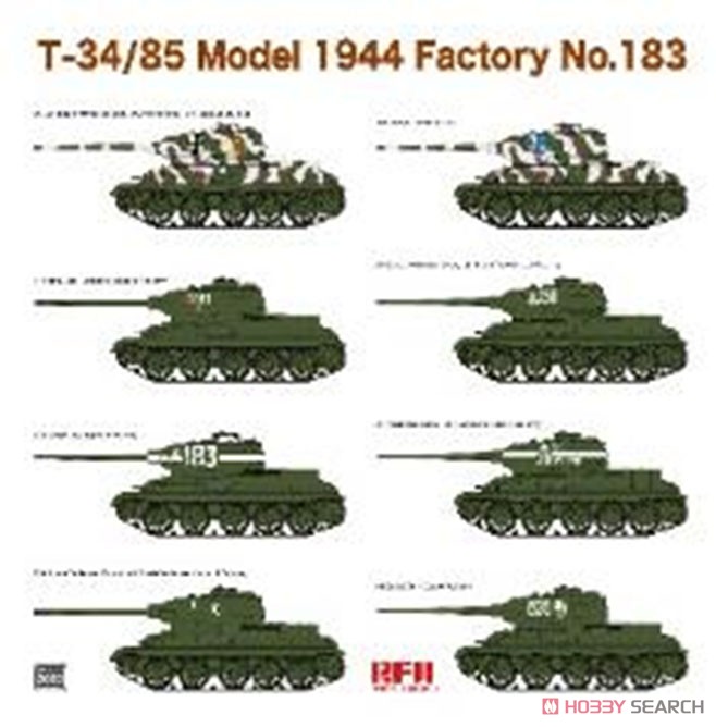 T-34/85 Model 1944 Factory No.183 (Plastic model) Color1
