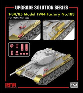 Upgrade Solution Series T-34/85 Model 1944 Factory No.183 (for RFM5083) (Plastic model)