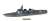 JMSDF DDG-173 Kongo w/Flag & Ship Name Photo-Etched Parts (Plastic model) Item picture1