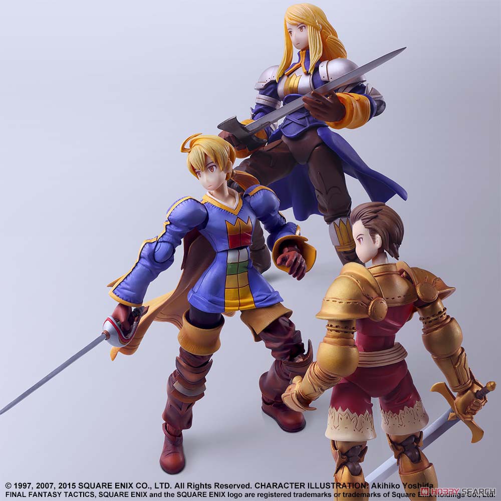 ファイナルファンタジータクティクス ブリングアーツ ディリータ・ハイラル (完成品) 商品画像11