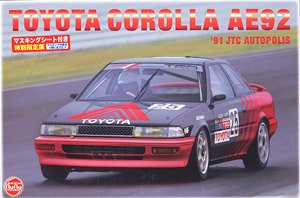 1/24 レーシングシリーズ トヨタ カローラ レビン AE92 Gr.A 1991 オートポリス マスキングシート付き (プラモデル)