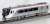 J.R. Series HC85 Hybrid Train (Test Car) Set (4-Car Set) (Model Train) Item picture3