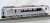 J.R. Series HC85 Hybrid Train (Test Car) Set (4-Car Set) (Model Train) Item picture4