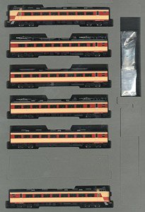 J.N.R. Limited Express Series 485-1500 `Hatsukari` Standard Set (Basic 6-Car Set) (Model Train)