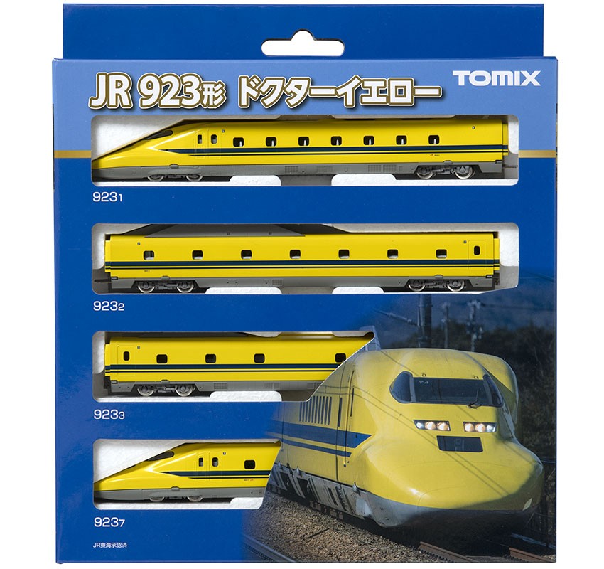 JR 923形 新幹線電気軌道総合試験車(ドクターイエロー) 基本セット (基本・4両セット) (鉄道模型) 商品画像11