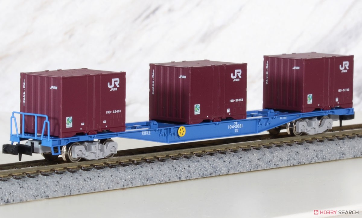 JR コンテナ列車 増結セット (増結・3両セット) (鉄道模型) 商品画像3