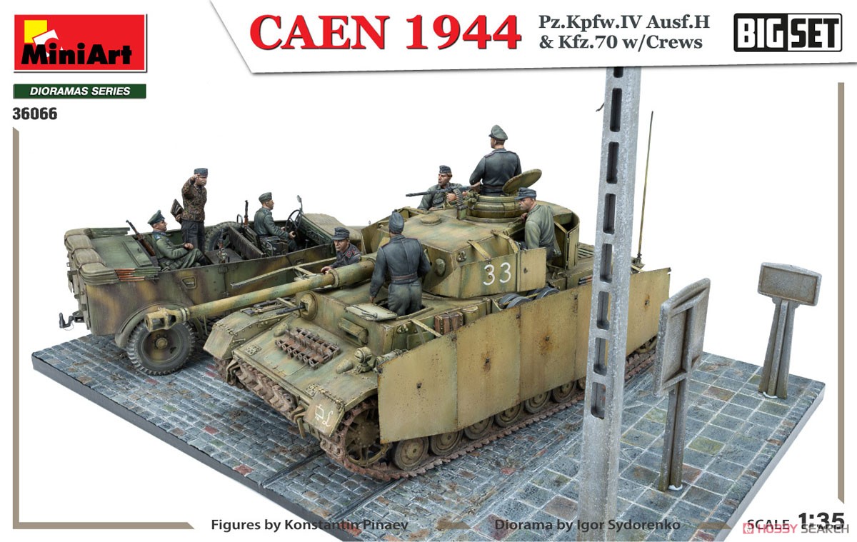 Caen 1944 Pz.Kpfw.IV Ausf.H & Kfz.70 w/Crews. Big Set (Plastic model) Item picture1