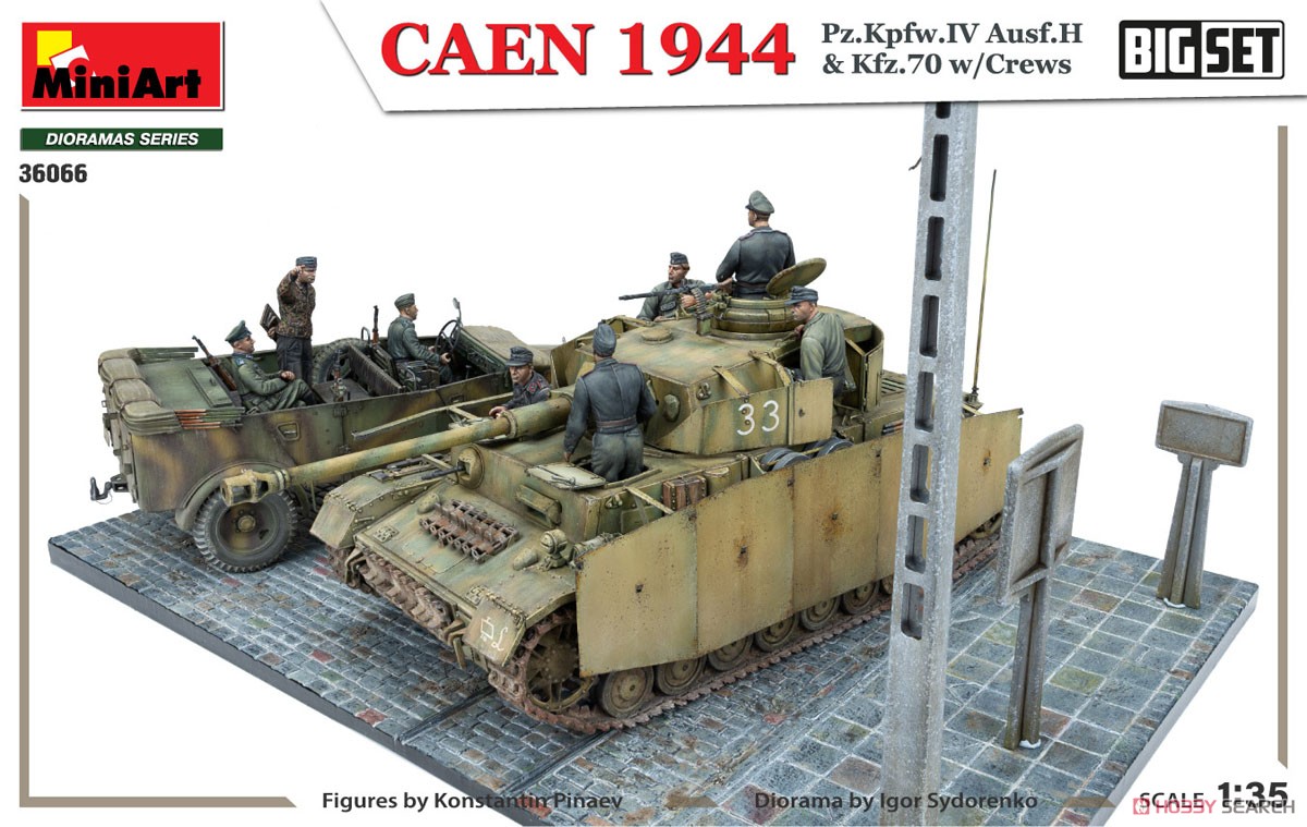 カーン 1944年 IV号戦車 Ausf.H & Kfz.70 w/クルーフィギュア8体 ビッグセット (プラモデル) 商品画像1