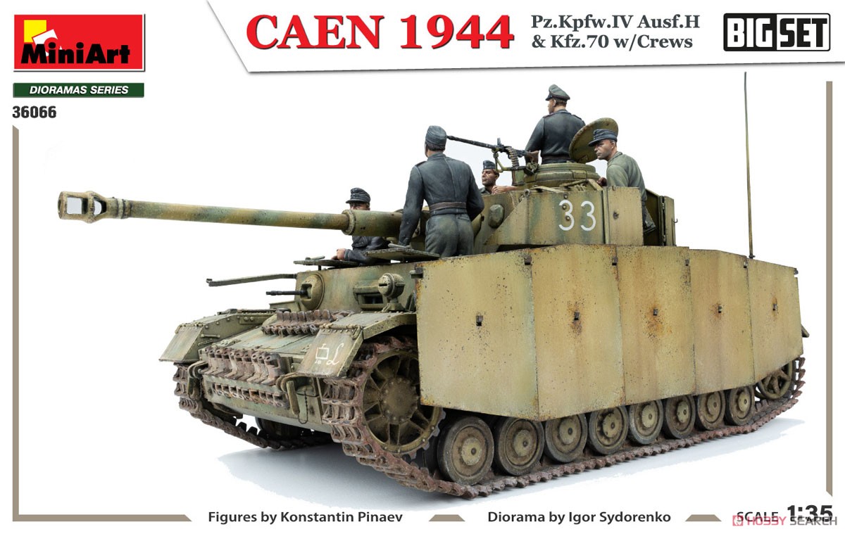 Caen 1944 Pz.Kpfw.IV Ausf.H & Kfz.70 w/Crews. Big Set (Plastic model) Item picture10
