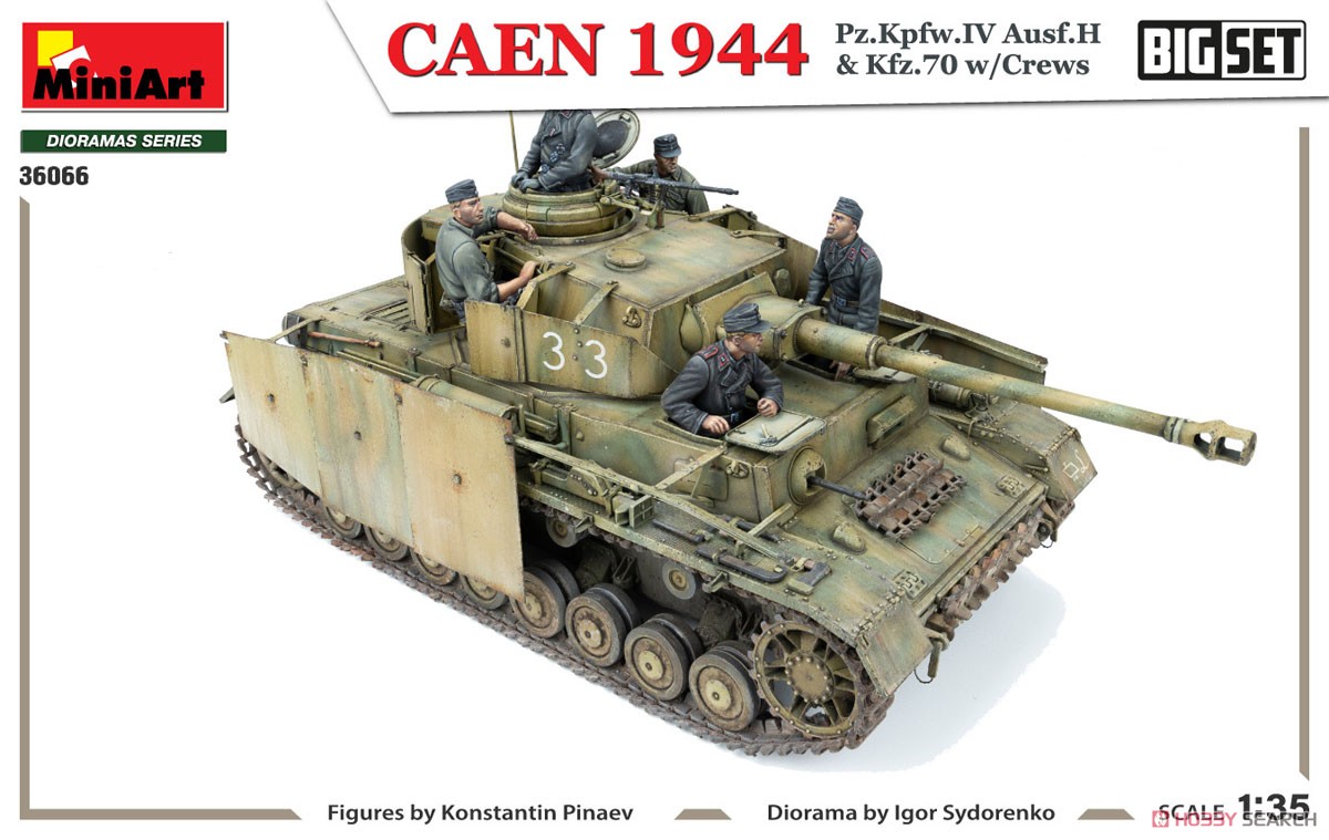 Caen 1944 Pz.Kpfw.IV Ausf.H & Kfz.70 w/Crews. Big Set (Plastic model) Item picture11