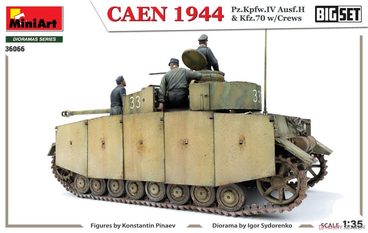 Caen 1944 Pz.Kpfw.IV Ausf.H & Kfz.70 w/Crews. Big Set (Plastic model) Item picture13