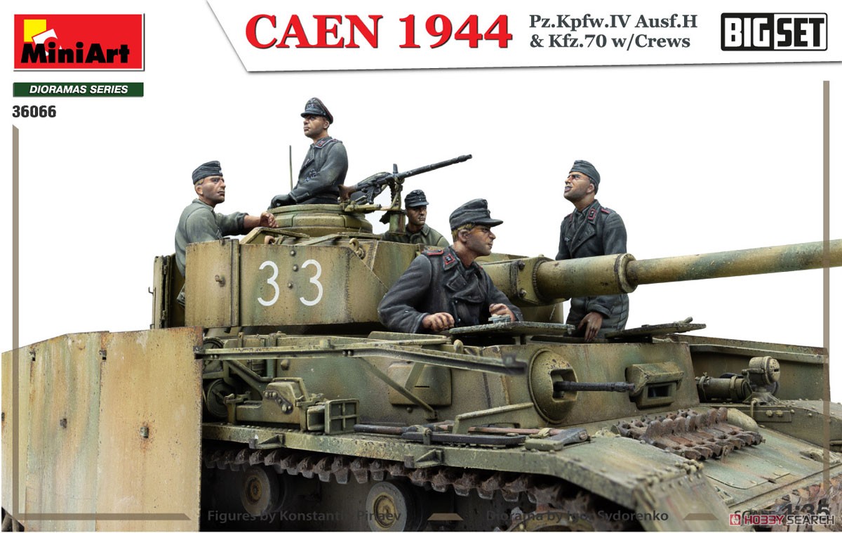 Caen 1944 Pz.Kpfw.IV Ausf.H & Kfz.70 w/Crews. Big Set (Plastic model) Item picture14