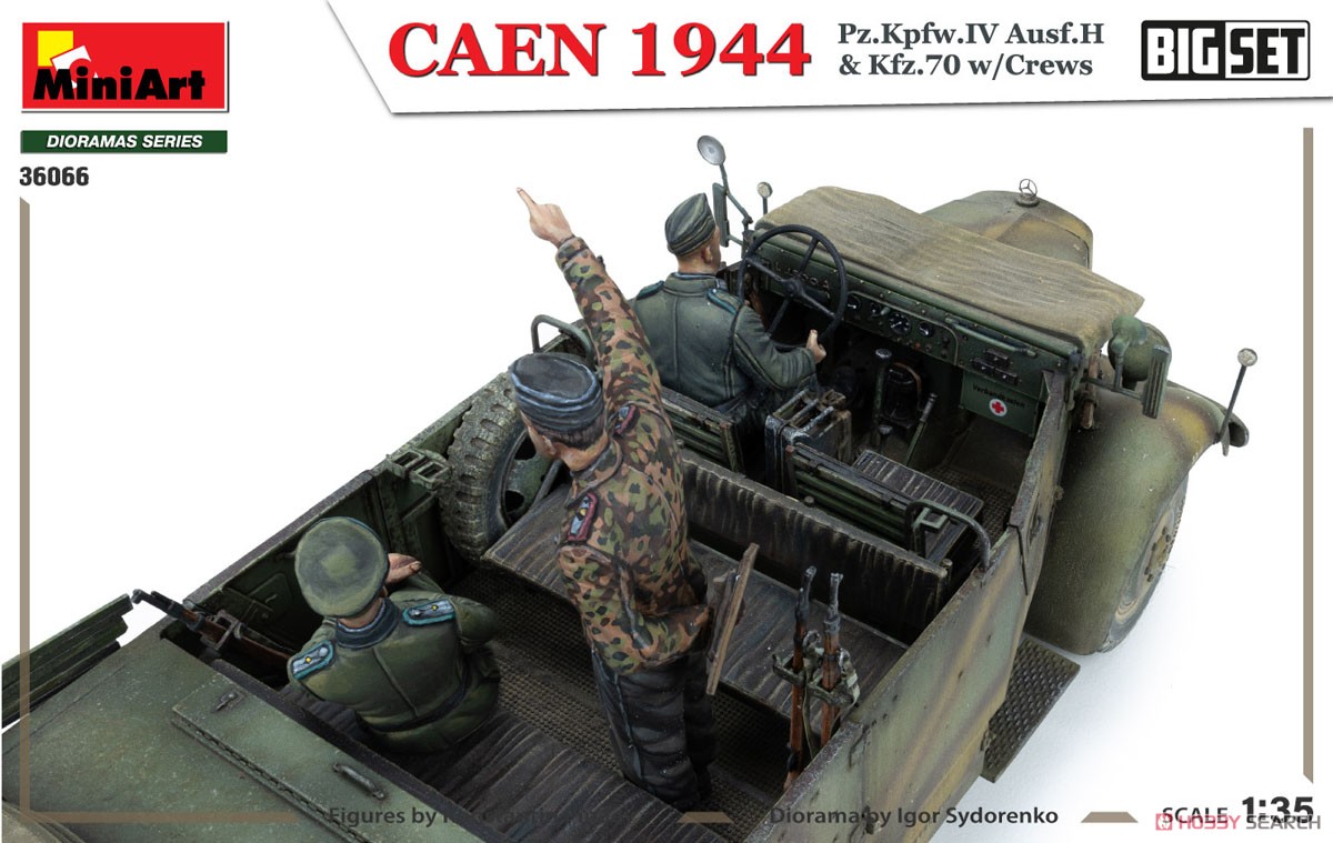 Caen 1944 Pz.Kpfw.IV Ausf.H & Kfz.70 w/Crews. Big Set (Plastic model) Item picture15