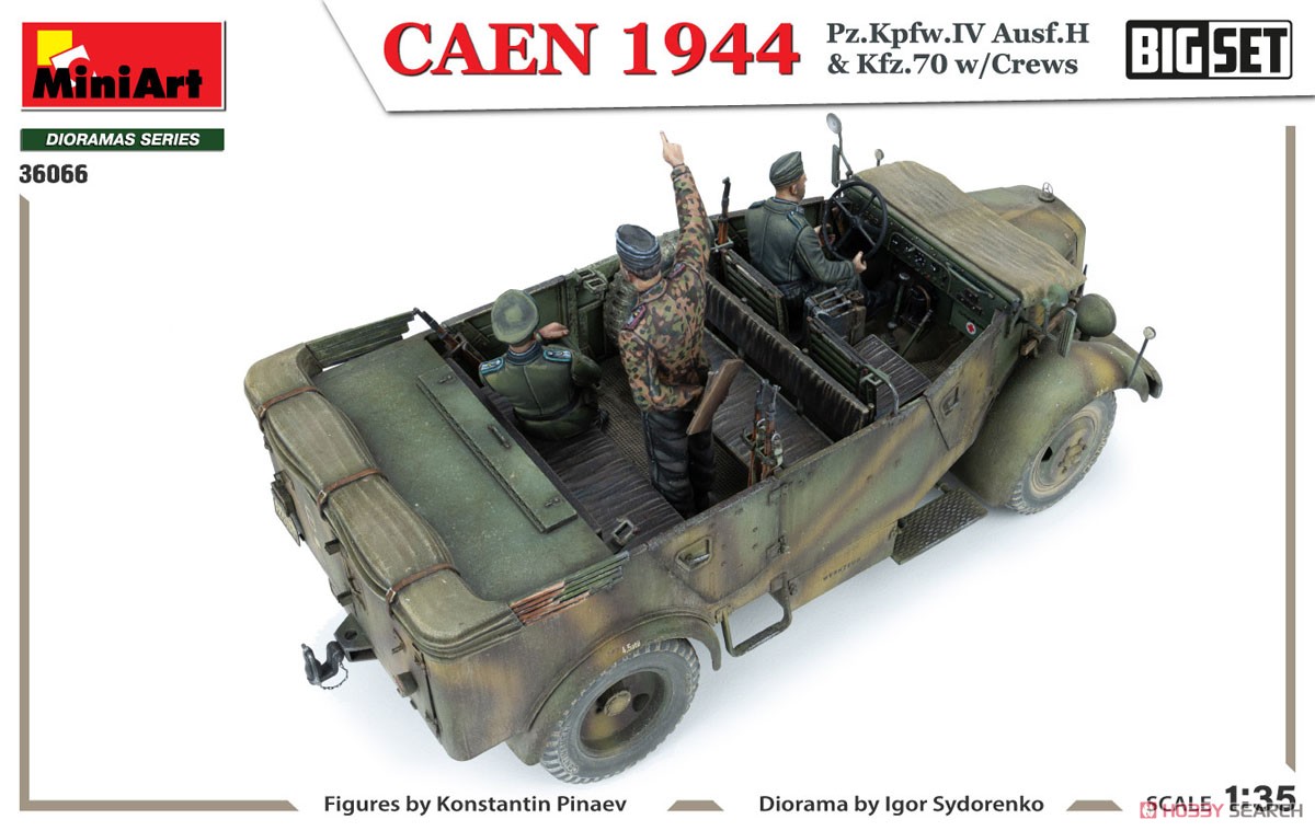 Caen 1944 Pz.Kpfw.IV Ausf.H & Kfz.70 w/Crews. Big Set (Plastic model) Item picture16