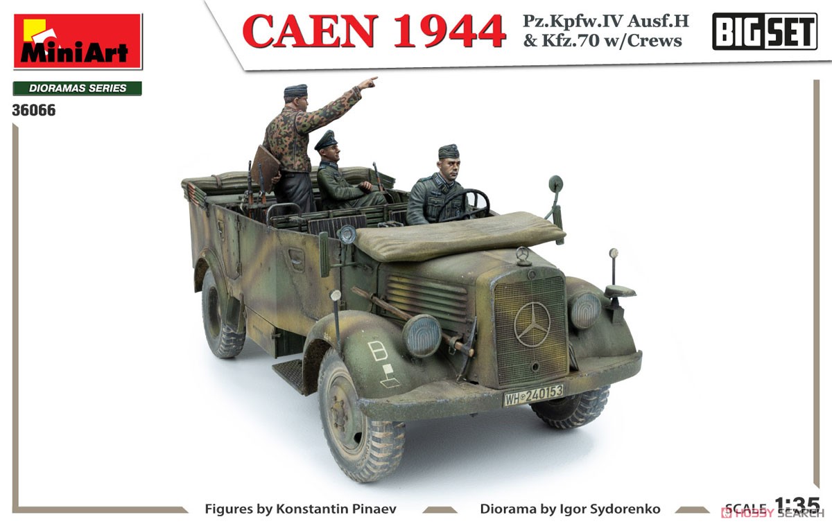 Caen 1944 Pz.Kpfw.IV Ausf.H & Kfz.70 w/Crews. Big Set (Plastic model) Item picture17