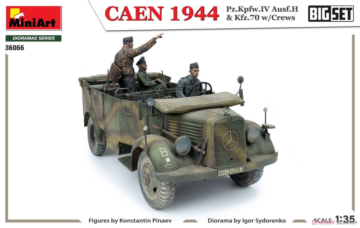 カーン 1944年 IV号戦車 Ausf.H & Kfz.70 w/クルーフィギュア8体 ビッグセット (プラモデル) 商品画像17