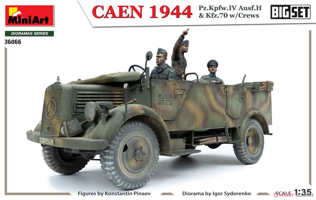 Caen 1944 Pz.Kpfw.IV Ausf.H & Kfz.70 w/Crews. Big Set (Plastic model) Item picture18