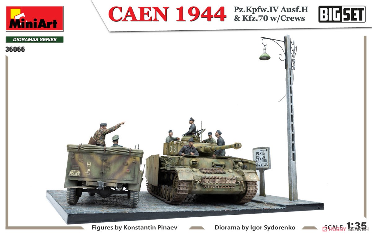 Caen 1944 Pz.Kpfw.IV Ausf.H & Kfz.70 w/Crews. Big Set (Plastic model) Item picture19