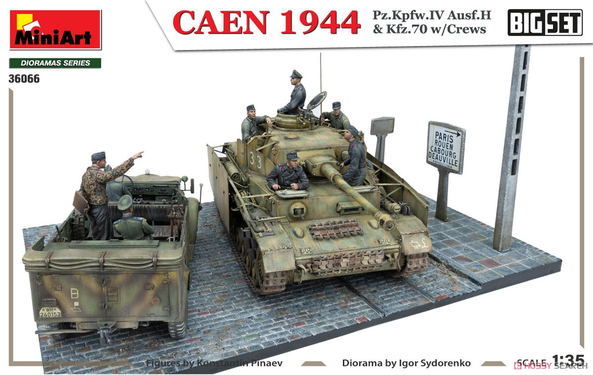 Caen 1944 Pz.Kpfw.IV Ausf.H & Kfz.70 w/Crews. Big Set (Plastic model) Item picture2