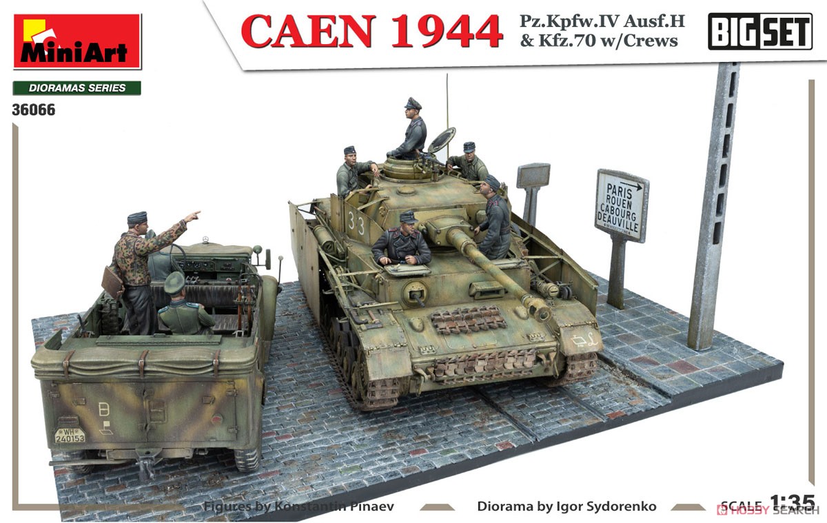 カーン 1944年 IV号戦車 Ausf.H & Kfz.70 w/クルーフィギュア8体 ビッグセット (プラモデル) 商品画像2