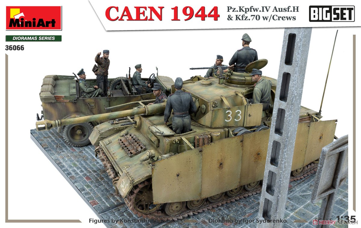 Caen 1944 Pz.Kpfw.IV Ausf.H & Kfz.70 w/Crews. Big Set (Plastic model) Item picture20