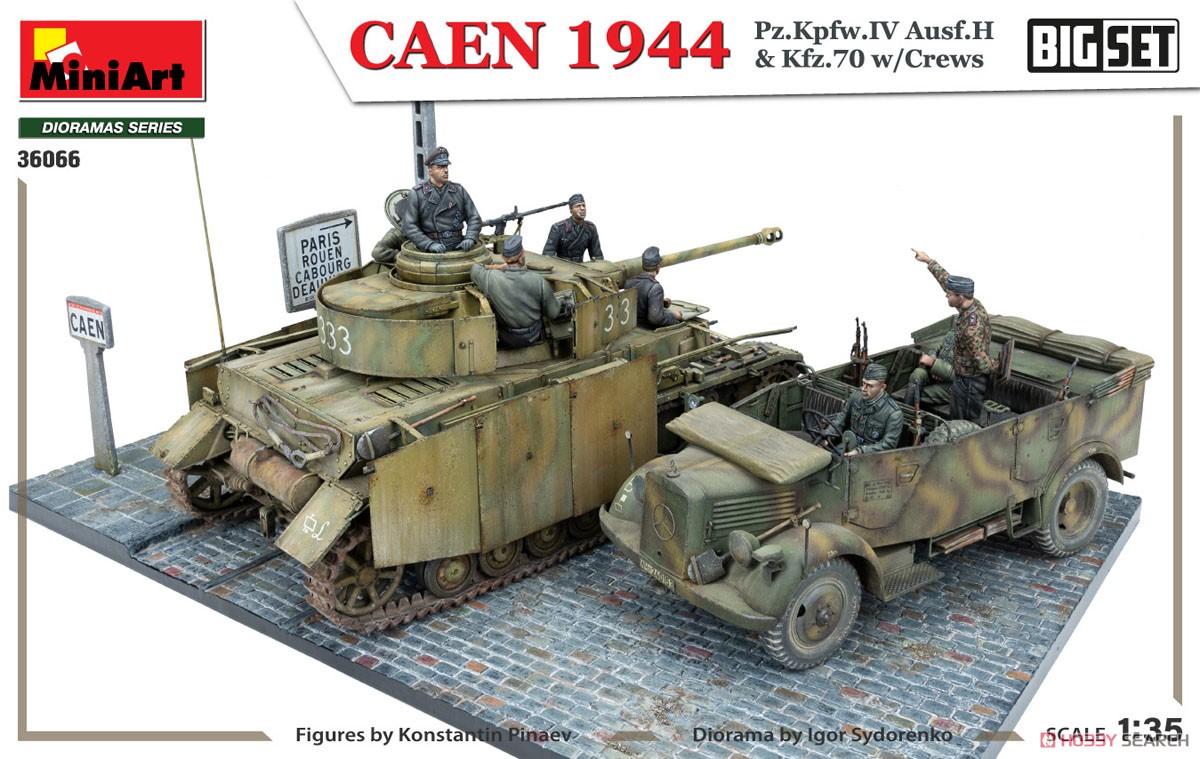 Caen 1944 Pz.Kpfw.IV Ausf.H & Kfz.70 w/Crews. Big Set (Plastic model) Item picture3