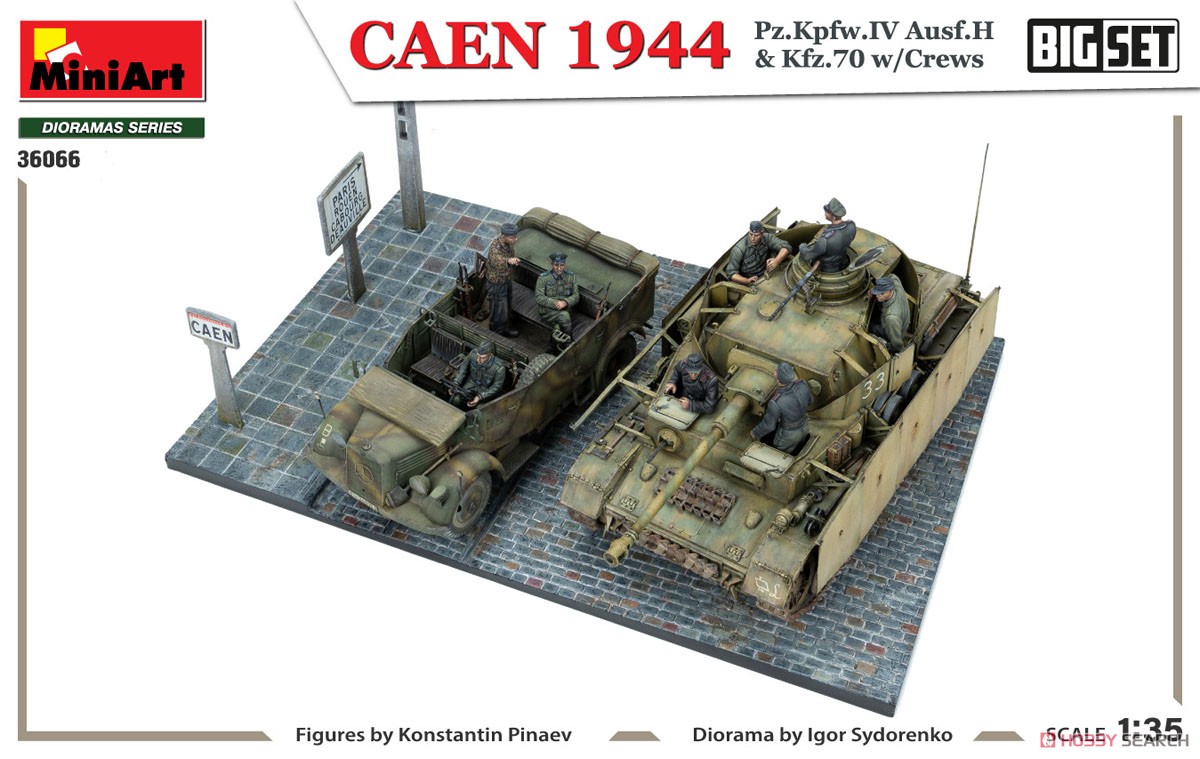 Caen 1944 Pz.Kpfw.IV Ausf.H & Kfz.70 w/Crews. Big Set (Plastic model) Item picture4