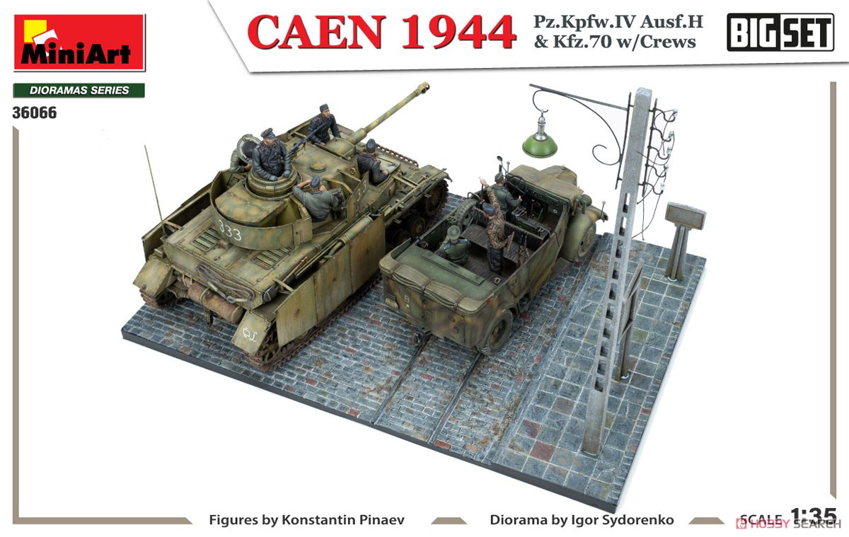 Caen 1944 Pz.Kpfw.IV Ausf.H & Kfz.70 w/Crews. Big Set (Plastic model) Item picture5