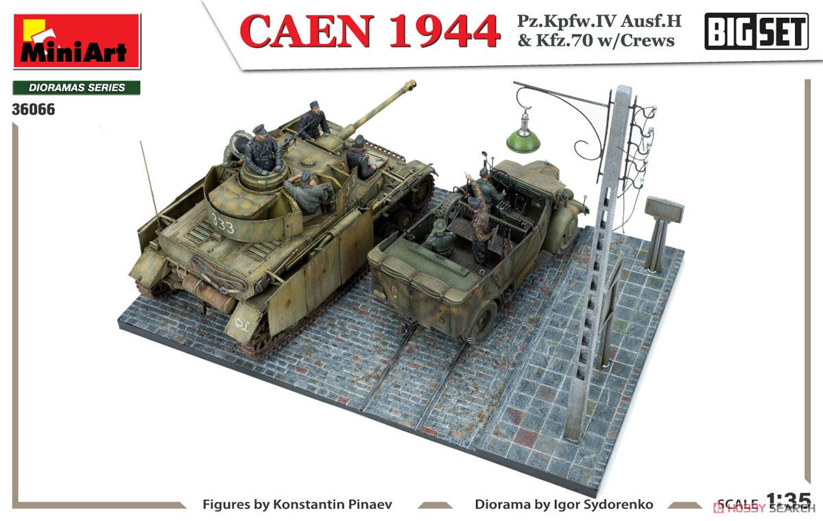 カーン 1944年 IV号戦車 Ausf.H & Kfz.70 w/クルーフィギュア8体 ビッグセット (プラモデル) 商品画像5