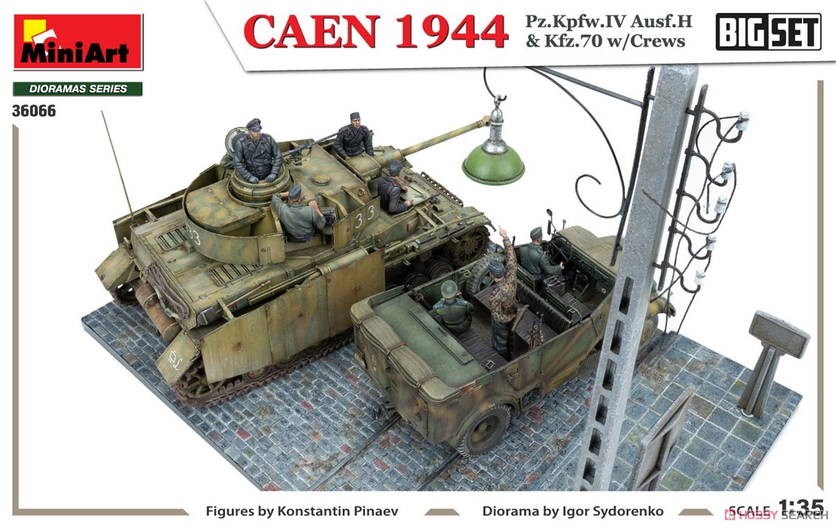 Caen 1944 Pz.Kpfw.IV Ausf.H & Kfz.70 w/Crews. Big Set (Plastic model) Item picture6