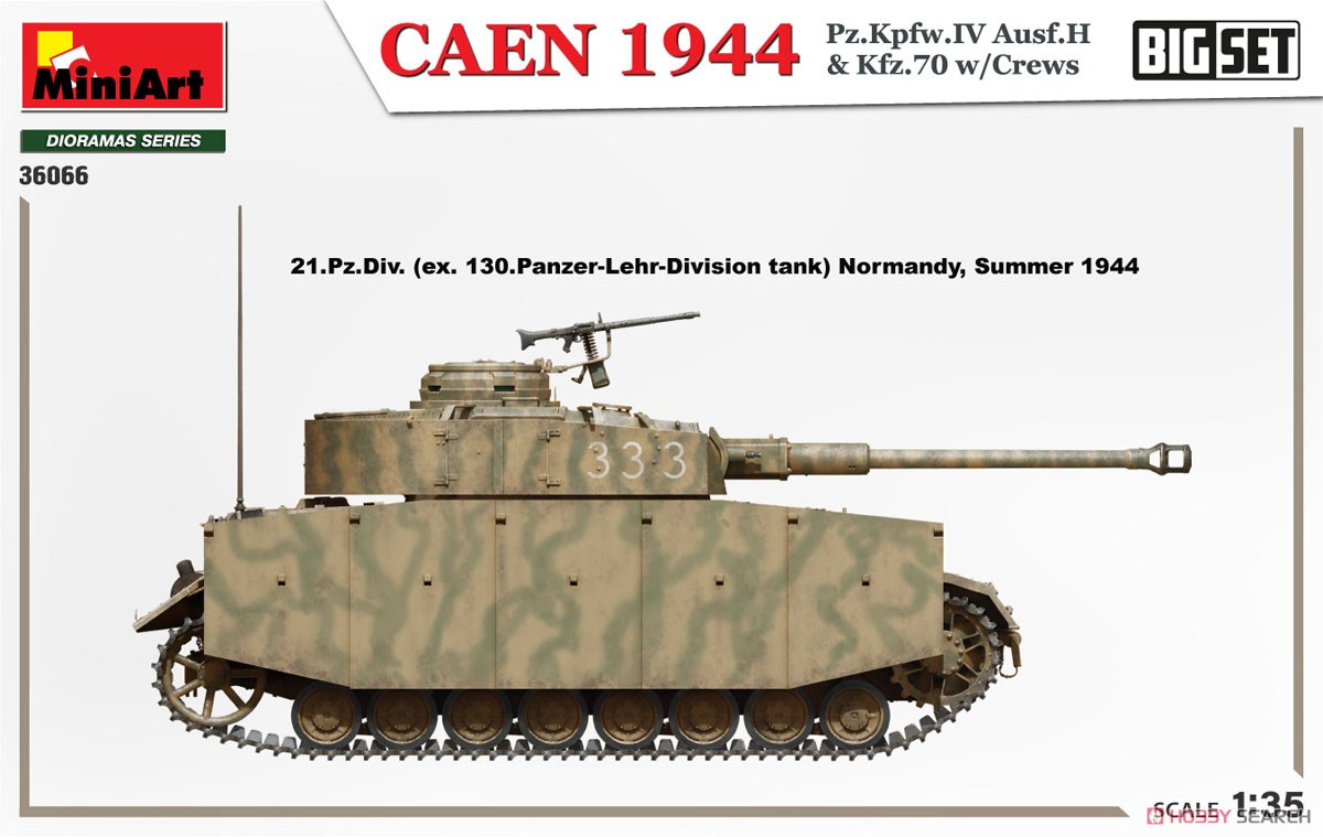 カーン 1944年 IV号戦車 Ausf.H & Kfz.70 w/クルーフィギュア8体 ビッグセット (プラモデル) 塗装2
